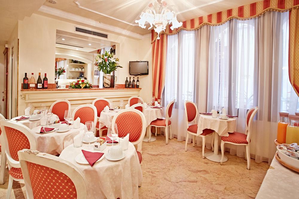Appartamenti San Luca Βενετία Εξωτερικό φωτογραφία