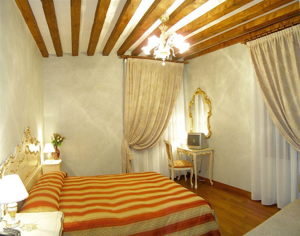 Appartamenti San Luca Βενετία Εξωτερικό φωτογραφία