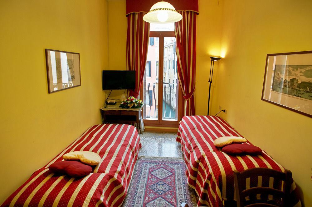 Appartamenti San Luca Βενετία Εξωτερικό φωτογραφία